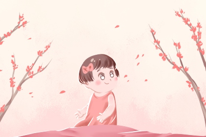 万年历老黄历2026|万年历|黄历万年历老黄历