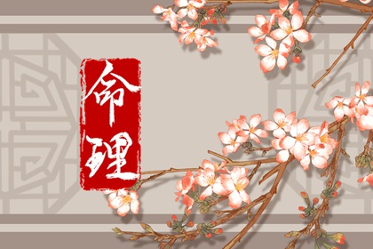 年老黄历黄道吉日,老黄历年查询,黄历查询 万年历