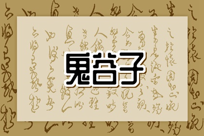 择吉老皇历,老皇历黄道吉日,老皇历