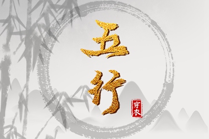日历表2026日历_农历日历_年日历查询