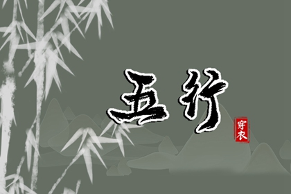 年老黄历黄道吉日,老黄历年查询,黄历查询 万年历