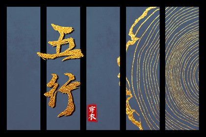 万年历黄道吉日吉时查,黄道吉日2026年查询,2026全年黄道吉日
