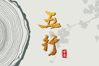 日历查询农历 农历在线查询 农历查询