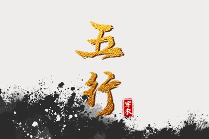 万年历黄历老黄历 万年历查询黄道吉日 今日万年历查询