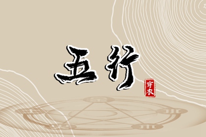 日历表2026日历|农历日历|2026年日历