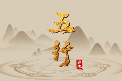 万年历日历黄历 日历年老黄历查询 2026年日历