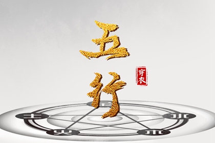 日历查询农历_农历在线查询_带农历与黄历的万年历