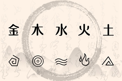 黄道吉日万年历大全|2026年黄道吉日吉时查询|2026年黄道吉日查询