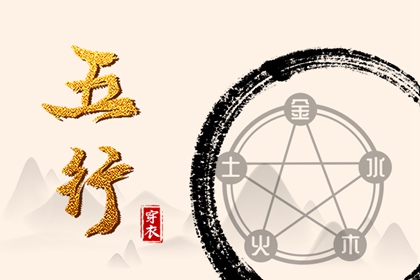 老皇历查询|皇历|汉典老皇历