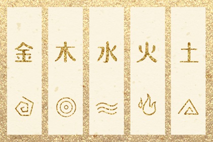 日历表黄道吉日万年历 日历表2026年 2026日历